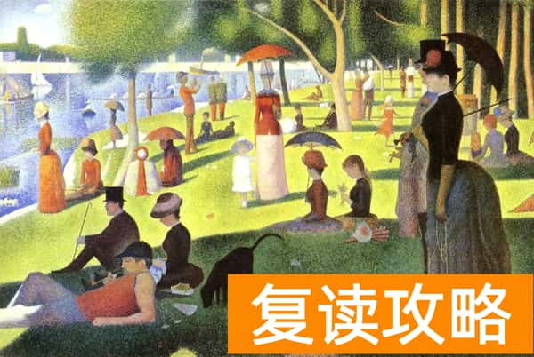 2024年湖南美术联考考试题目